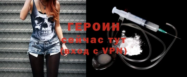 a pvp Лабытнанги