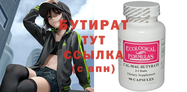 a pvp Лабытнанги