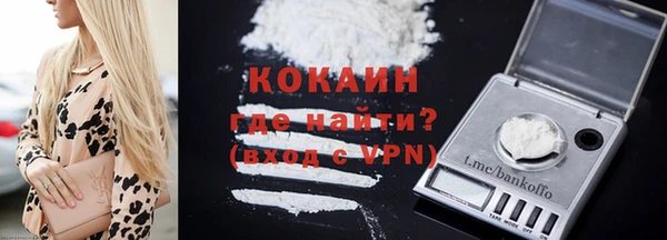 a pvp Лабытнанги