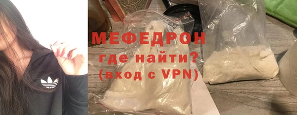 альфа пвп VHQ Лагань