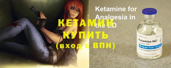 a pvp Лабытнанги
