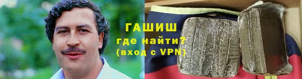 a pvp Лабытнанги