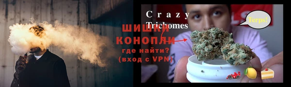 a pvp Лабытнанги