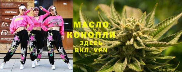 альфа пвп VHQ Лагань