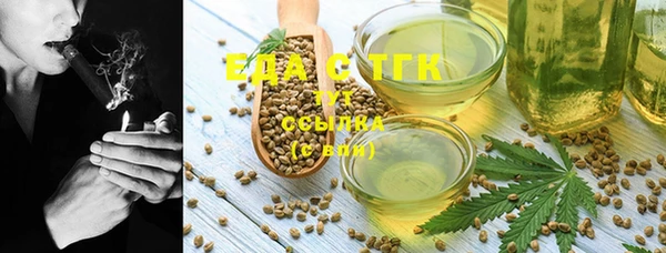 альфа пвп VHQ Лагань