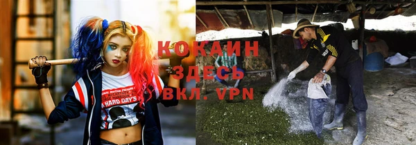 a pvp Лабытнанги