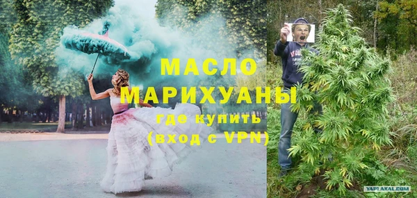 альфа пвп VHQ Лагань