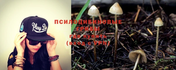 альфа пвп VHQ Лагань