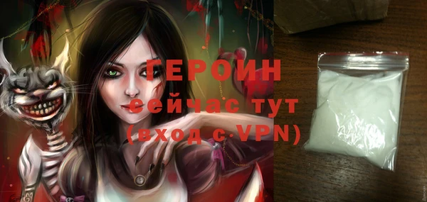 a pvp Лабытнанги