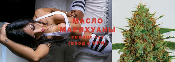 альфа пвп VHQ Лагань